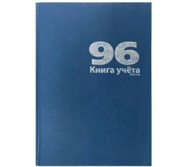 96 листов