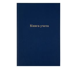 192 листа