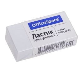 Ластик
