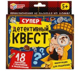 Развивающие игры