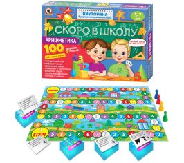 Настольные игры