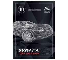 Папки для черчения