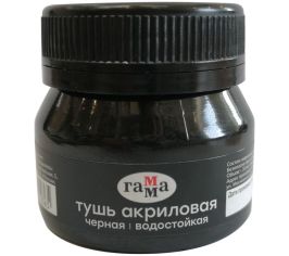 Тушь