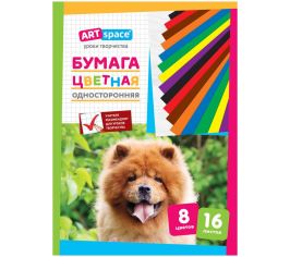 Цветная бумага