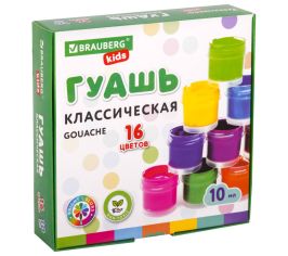 16 Цветов