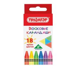 Мелки восковые