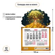 Календарь моно на магните 2025 денежное дерево