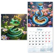 Календарь на скрепке 2025 290х290 символ года змея