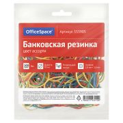 Банковская резинка 100г OfficeSpace, диаметр 80мм, ассорти, европодвес