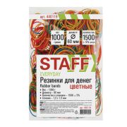 Резинки банковские универсальные диаметром 60 мм, STAFF 1000 г, цветные, натуральный каучук