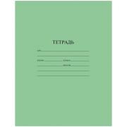 Тетрадь 12л., линия ArtSpace, эконом
