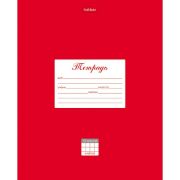 Тетрадь 12 л. клетка Классика красная 12Т5В1_03140 Hatber