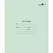 Тетрадь 24л., линия Арх. ЦБК