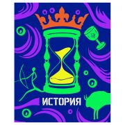 Тетрадь предметная 48л. BG «Неоновые истории» - История, неоновая краска