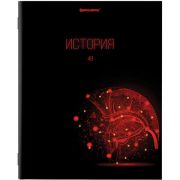 Тетрадь предметная DARK 48 листов, глянцевый лак, ИСТОРИЯ, клетка, подсказ, BRAUBERG, 403973