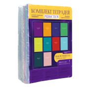 Предметные тетради 48л. BG «Monocolor. Perfection», печать пантоном, матовая лами Англ. язык