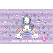 Альбом для рисования 16л., А4, на скрепке ArtSpace «Стиль. Trendy design», эконом
