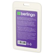 Бейдж вертикальный Berlingo «ID 200», 85*55мм, светло-серый, без держателя, крышка-слайдер