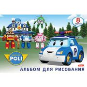 Альбом д/рис.А4 8л, HATBER, “Машинки-Роботы“ (Robocar Poli)