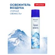 Освежитель воздуха аэрозольный OfficeClean «Горная свежесть», 300мл
