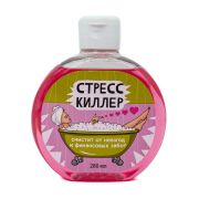 Гель для душа женский «Стресс Киллер» 280 мл