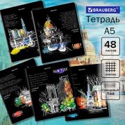 Тетрадь А5, 48 л., BRAUBERG, скоба, клетка, глянцевый лак, «Города» (микс в спайке)