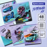 Тетрадь А5, 48 л., BRAUBERG, скоба, клетка, глянцевый лак, «Race» (микс в спайке)