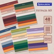 Тетрадь А5 48 л. BRAUBERG скоба, клетка, обложка картон, «Classic» (микс в спайке)
