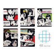 Тетрадь А5 48 л. АЛЬТ, скоба, клетка, матовая ламинация, «MANGA ANIME» (5 видов), 7-48-1241