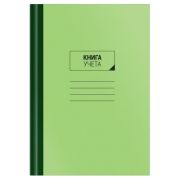 Книга учета (универсальное назначение) OfficeSpace  / CL-98-325, 96 лист.