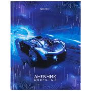Дневник 1-11 класс 40 л., твердый, BRAUBERG, глянцевая ламинация, «Sport car»
