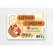 Карточки обучающие в наборе веселый счет с грибами 15шт, 140×93 мм