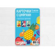 Карточки обучающие в наборе веселый счет с фруктами 15шт, 140×93 мм