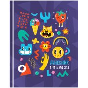 Дневник 1-11 кл. 40л. (твердый) ArtSpace «Funny pattern», матовая ламинация, выб. лак Ду4от 44224