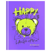 Дневник 1-11 кл. 48л. (твердый) BG «Happy laughter», матовая ламинация, неоновый пантон Д5т48 лм 126