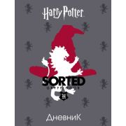 Дневник для 1-11 классов 40л А5ф тв.переплет глянц. ламинация -Гарри Поттер-