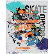 Дневник 1-11 кл. 40л. ArtSpace «Extreme», ВД-лак
