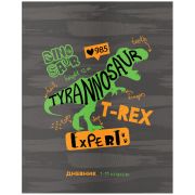Дневник 1-11 кл. 40л. ArtSpace «Тиранозавр», ВД-лак