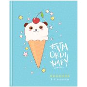 Дневник 1-4 кл. 48л. (твердый) ArtSpace «Рисунки. Funny Ice cream», глянцевая ламинация