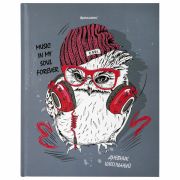 Дневник 1-11 класс 40 л., твердый, BRAUBERG, глянцевая ламинация, «Cool Owl»