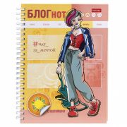Книжка БЛОГнот с НАКЛЕЙКАМИ 64л А5ф цветной блок 100г/кв.м Твердая обложка на гребне-Иду за мечтой-