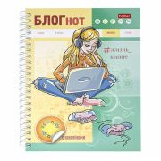 Книжка БЛОГнот с НАКЛЕЙКАМИ 64л А5ф цветной блок 100г/кв.м Твердая обложка на гребне-Жизнь кипит-