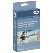 Краски акриловые Гамма «Студия», 06цв., 18мл/туба, картон. упаковка, европодвес