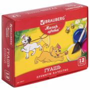 Гуашь BRAUBERG «МАГИЯ ЦВЕТА», 12 цветов по 20 мл