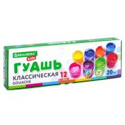 Гуашь BRAUBERG KIDS, 12 цветов по 20 мл