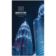 Телефонная книга А5, 80л., 7БЦ, OfficeSpace «Путешествия. Architecture», выбороч. уф-лак, с высечкой