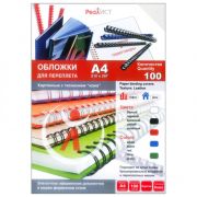 Обложки для переплета картонные, текстура кожа, А4, белый