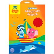 Бархатная бумага А4, Мульти-Пульти «Приключения Енота», 7л., 7цв., в папке с европодвесом