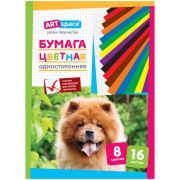 Цветная бумага односторонняя A4, ArtSpace, 16л., 8цв., на скобе, Россия