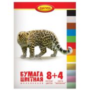Цветная мел. бумага 8 ст. цветов + 4 листа «металлик», а4, «дети»